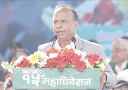 Divided Nepali Congress holds convention as rival faction plans December meet Divided Nepali Congress holds convention as rival faction plans December meet