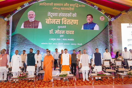Madhya Pradesh: Over 21 lakh tendu leaf collectors to get Rs 139 crore bonus Madhya Pradesh: Over 21 lakh tendu leaf collectors to get Rs 139 crore bonus