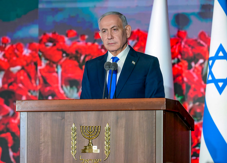 Overthrowing Iranian regime discussed with Trump: Netanyahu Overthrowing Iranian regime discussed with Trump: Netanyahu