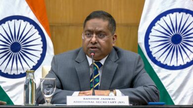 OHCHR’s selective approach undermines its credibility: MEA