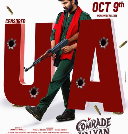 Sree Vishnu’s ‘Comrade Kalyan’ cleared for release with U/A certificate Sree Vishnu’s ‘Comrade Kalyan’ cleared for release with U/A certificate