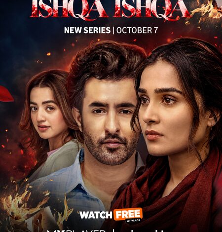 Helly Shah opens up on playing an unpredictable Arohi in ‘Ishqa Ishqa’ Helly Shah opens up on playing an unpredictable Arohi in ‘Ishqa Ishqa’