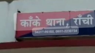 Psychology trainee alleges rape by fellow student in Ranchi, police register FIR Psychology trainee alleges rape by fellow student in Ranchi, police register FIR