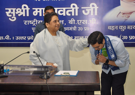 Akash Anand reappointed BSP national coordinator, Mayawati restores organisational responsibilities Akash Anand reappointed BSP national coordinator, Mayawati restores organisational responsibilities