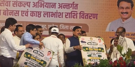 MP govt sets target to expand irrigation area beyond 100 lakh hectares: CM Yadav MP govt sets target to expand irrigation area beyond 100 lakh hectares: CM Yadav