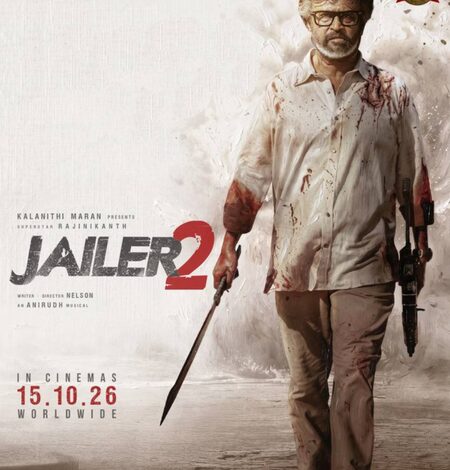 Rajinikanth’s ‘Jailer 2’ trailer packs a punch! Rajini returns as Tiger Muthuvel Pandian to blow baddies to bits! Rajinikanth’s ‘Jailer 2’ trailer packs a punch! Rajini returns as Tiger Muthuvel Pandian to blow baddies to bits!