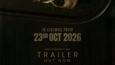‘418 The Film’ to now hit screens on October 23