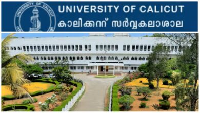 ‘Pinarayi, Mattannur, Kalliassery’: Calicut varsity to inspect hostel after room names row ‘Pinarayi, Mattannur, Kalliassery’: Calicut varsity to inspect hostel after room names row