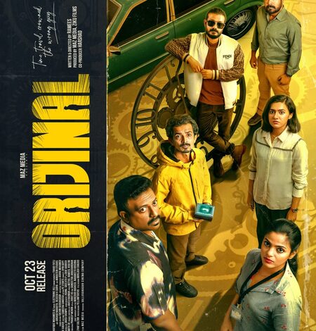 Sreenath Bhasi’s time-travel thriller ‘Orijinal’ to hit screens on October 23