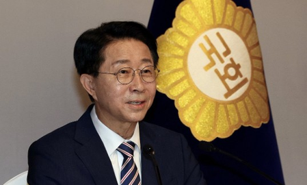 South Korea’s Assembly speaker to embark on four-nation trip to Europe