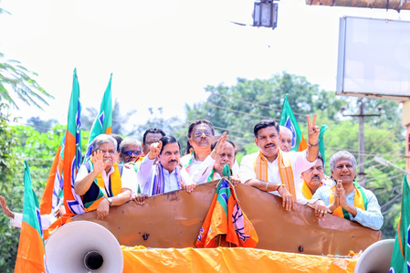 Karnataka MLC polls: NDA candidate set for hat-trick win in West Graduates’ seat, says Vijayendra Karnataka MLC polls: NDA candidate set for hat-trick win in West Graduates’ seat, says Vijayendra