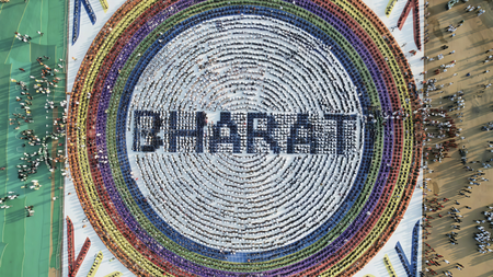Gujarat CM attends event as 6,500 students form ‘Human Rangoli’ in Ahmedabad