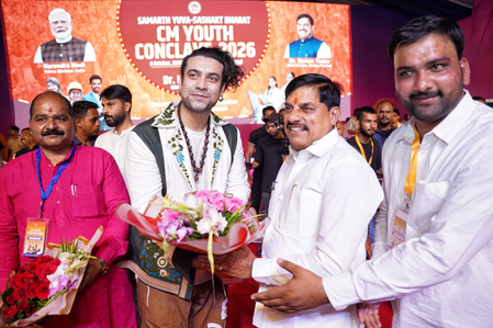 CM Yadav promises more job opportunities for youth, announces twice-yearly PSC exams CM Yadav promises more job opportunities for youth, announces twice-yearly PSC exams