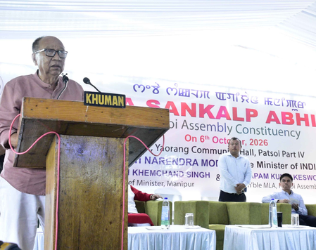 Manipur CM calls for people’s contribution to Viksit Bharat 2047