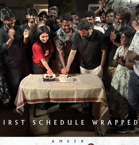 Ameer’s ‘Maakaali’ unit wraps up its first schedule of shooting Ameer’s ‘Maakaali’ unit wraps up its first schedule of shooting