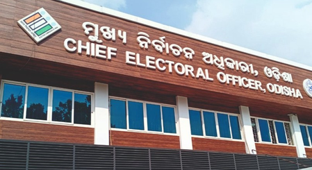 Odisha: CEO launches 3-day drive to enrol left-out eligible voters Odisha: CEO launches 3-day drive to enrol left-out eligible voters
