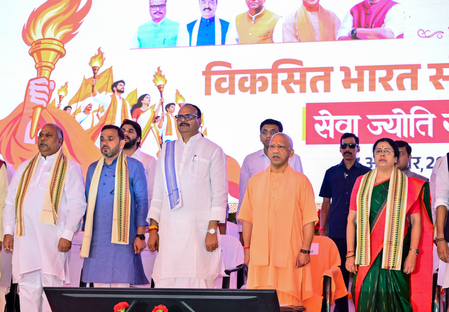 PM Modi’s leadership transformed UP; mafia wiped out: CM Yogi Adityanath PM Modi’s leadership transformed UP; mafia wiped out: CM Yogi Adityanath