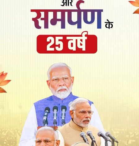 PM Modi’s 25 years as head of govt a ‘historic chapter’ of nation-building, says Nitin Nabin