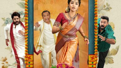 Anupama Parameswaran’s ‘Crazy Kalyanam’ to now hit screens on October 16 Anupama Parameswaran’s ‘Crazy Kalyanam’ to now hit screens on October 16