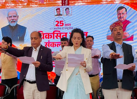Kangana Ranaut on PM Modi completing 25 years: ‘His public life is an inspiring journey of service to the nation’ Kangana Ranaut on PM Modi completing 25 years: ‘His public life is an inspiring journey of service to the nation’