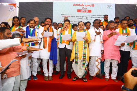 Telangana BJP leaders take Viksit Bharat pledge Telangana BJP leaders take Viksit Bharat pledge