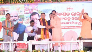 Mohan Majhi hails PM Modi’s 25 years in public service