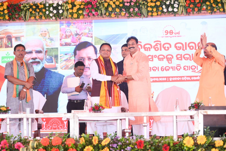 Mohan Majhi hails PM Modi’s 25 years in public service Mohan Majhi hails PM Modi’s 25 years in public service