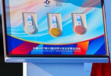 Changchun 2027 Winter Universiade unveils medals, torch Changchun 2027 Winter Universiade unveils medals, torch