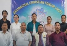 Key Christian body in Arunachal alleges bank software blocks ST option for Christian users