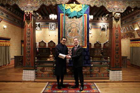 US envoy Gor calls on Bhutan King, discusses expanding opportunities for cooperation US envoy Gor calls on Bhutan King, discusses expanding opportunities for cooperation