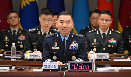 Top South Korean military commander describes DMZ mine blast as ‘provocation’ Top South Korean military commander describes DMZ mine blast as ‘provocation’