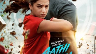 Suriya’s ‘Scene’ makers release first single ‘Aathi Iva Yarraa’ from film Suriya’s ‘Scene’ makers release first single ‘Aathi Iva Yarraa’ from film