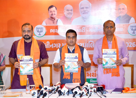 AI labs to sports hubs: BJP’s five-year roadmap for Gandhinagar civic polls AI labs to sports hubs: BJP’s five-year roadmap for Gandhinagar civic polls