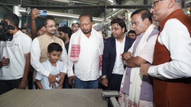 Assam catching up fast in industrialisation, says CM Sarma as Rs 250-crore tile plant inaugurated