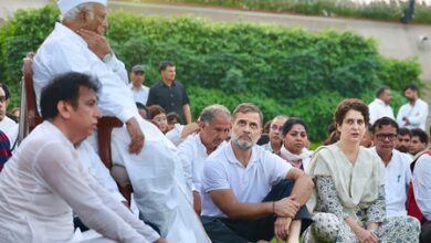 INDIA bloc steps up anti-EC protest, BJP accuses Opposition of targeting institutions (Lead)