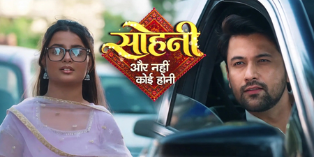 Indraxi Kanjilal says ‘Sohni – Aur Nahi Koi Honi’ challenges conventional idea of a heroine Indraxi Kanjilal says ‘Sohni – Aur Nahi Koi Honi’ challenges conventional idea of a heroine