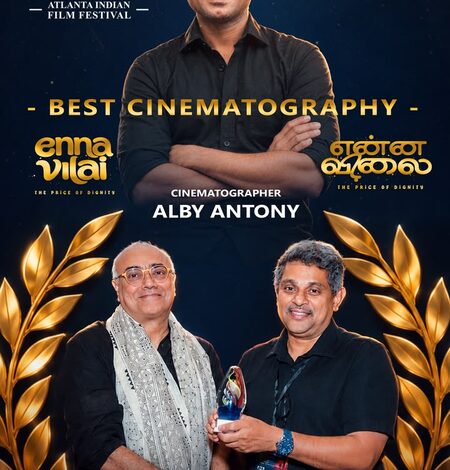 Nimisha Sajayan’s Tamil film ‘Enna Vilai’ wins Award for Best Cinematography at Atlanta Indian Film Festival (AIFF) Nimisha Sajayan’s Tamil film ‘Enna Vilai’ wins Award for Best Cinematography at Atlanta Indian Film Festival (AIFF)