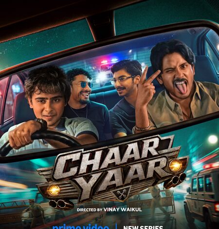 Purav Jha, Chunky Panday, Sikandar Kher-starrer ‘Chaar Yaar’ explores friendship and crime in early-2000s Mumbai