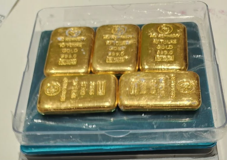 Man held at Ahmedabad airport with gold bars worth Rs 89 lakh Man held at Ahmedabad airport with gold bars worth Rs 89 lakh