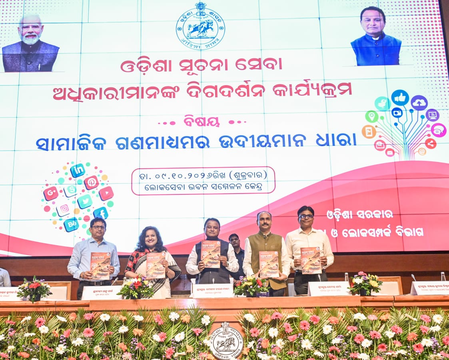 Odisha to formulate social media policy for govt communication; strict fact-checking system soon
