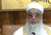 Not our demonstration: Multiple clerics urge Muslim youth to not join CJP-led protest in Delhi (Lead) Not our demonstration: Multiple clerics urge Muslim youth to not join CJP-led protest in Delhi (Lead)