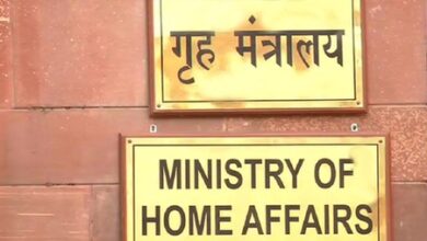 MHA directs states, UTs to prevent CJP protesters from mobilising towards Delhi