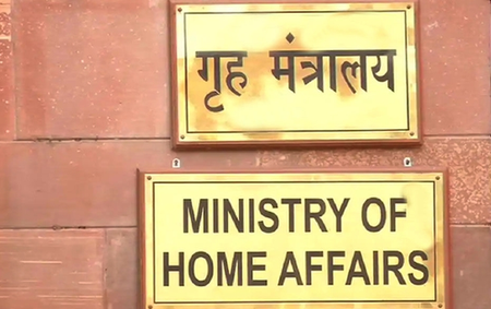 MHA directs states, UTs to prevent CJP protesters from mobilising towards Delhi MHA directs states, UTs to prevent CJP protesters from mobilising towards Delhi
