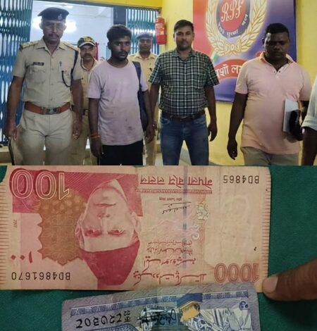 Jharkhand: Suspected Bangladeshi national apprehended aboard Brahmaputra mail in Sahibganj Jharkhand: Suspected Bangladeshi national apprehended aboard Brahmaputra mail in Sahibganj