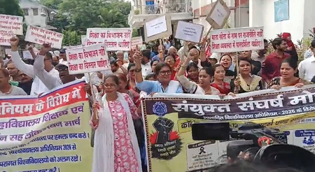 Over 50 detained during protest against proposed Mata Sita Women’s varsity in Patna Over 50 detained during protest against proposed Mata Sita Women’s varsity in Patna