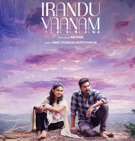 Mamitha Baiju, Vishnu Vishal-starrer Irandu Vaanam’s release postponed