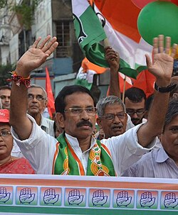 Congress invites applications from party workers for Bengal civic polls Congress invites applications from party workers for Bengal civic polls