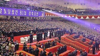 North Korea celebrates 81st founding anniversary of Workers’ Party of Korea North Korea celebrates 81st founding anniversary of Workers’ Party of Korea