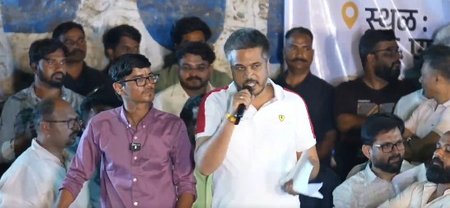 Maha BJP: Was MPSC protest for students or Rohit Pawar’s political launch? Maha BJP: Was MPSC protest for students or Rohit Pawar’s political launch?