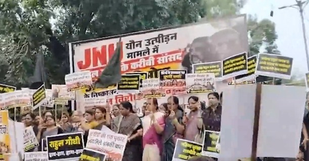 BJP Mahila Morcha protests at Cong HQs over sexual harassment row involving MP Bimol Akoijam BJP Mahila Morcha protests at Cong HQs over sexual harassment row involving MP Bimol Akoijam